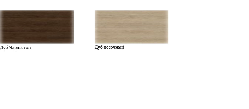 Дэфо кабинет PLAZA DIRECTOR цвета