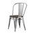 Стул Толикс (TOLIX) 450x515x840 ЙД-Х440Б-В ЙГ-15 (YD-H440B-W YG-15) Серебристый матовый/темное дерево, Основной цвет: Серебристый матовый/темное дерево, Ширина: 450, Материал основания: Металл, Высота: 840, Глубина: 515, Материал: дерево, Каркас: Металл, Вес: 5,1, Цвет опоры: серебристый матовый, Материал сиденья: Дерево, Цвет сиденья: Темно-коричневый, Артикул: ЙД-Х440Б-В ЙГ-15 (YD-H440B-W YG-15), изображение 4post-test
