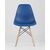 Стул Эймс Стайл ДСВ (Eames Style DSW) 460x420x810 УТ000002361 Синий/дер.ножки, Материал основания: Массив дерева, Основной цвет: Синий/дер.ножки, Ширина: 460, Высота: 810, Глубина: 420, Каркас: Массив дерева, Вес: 3,4, Цвет опоры: светло коричневый, Материал сиденья: пластик, Цвет сиденья: Синий, Материал спинки: пластик, Артикул: УТ000002361, изображение 7post-test