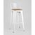 Стул барный Оникс Вуд (ONIX WOOD) со спинкой 935x430x430 УТ000000675 белый глянцевый + светлое дерево, Основной цвет: белый глянцевый + светлое дерево, Ширина: 935, Высота: 430, Глубина: 430, Артикул: УТ000000675, изображение 6post-test
