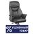 Кресло RCH -Dis1 кожа 72x74x128 9501 Чёрный, Основной цвет: Чёрный, Максимальная нагрузка: 150, Ширина: 72, Высота: 128, Глубина: 74, Максимальная ширина: 72, Максимальная глубина: 74, Максимальная высота: 128, Вес: 23, Материал сиденья: натуральная кожа, Цвет сиденья: Черный, Цвет спинки: Черный, Материал спинки: натуральная кожа, Бренд: РИВА ООО, Артикул для сайта: 9501, изображение 7post-test