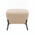 Пуф БРОККО 540x540x450 А-14/5 NEWTONE cream, Основной цвет: NEWTONE cream, Ширина: 540, Высота: 450, Глубина: 540, Материал: Велюр, Вес: 14, Цвет опоры: RAL 9005, Объем: 0,13, Артикул для сайта: А-14/5post-test