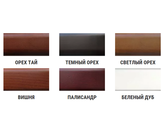 Кресло Мавр (MAVR) 650x600x920 МЙРА БД (MYRA BD) Чёрный, Основной цвет: Чёрный, Ширина: 650, Высота: 920, Глубина: 600, Материал подлокотников: Деревянные, Материал сиденья: Экокожа Орегон (Oregon), Материал спинки: Экокожа Орегон (Oregon), изображение 2post-test
