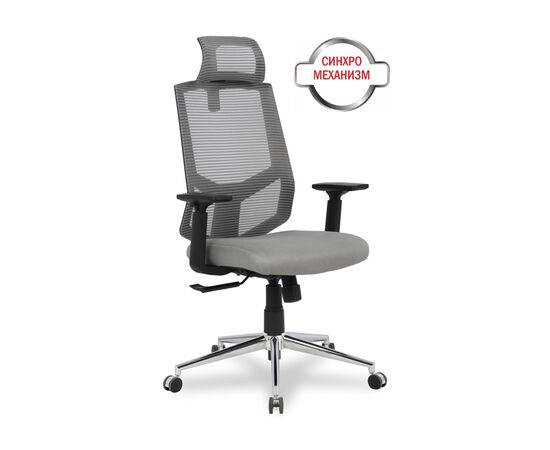 Кресло оператора Колледж HLC-1500HLX (College HLC-1500HLX) 500x480x1090 ХЛК-1500ХЛКс/Грей (HLC-1500HLX/Grey) Серый, Ролики: Полиамид, Стандарт БИФМА 5.1 (BIFMA 5.1), Основной цвет: Серый, Ширина: 500, Высота: 1090, Глубина: 480, Материал подлокотников: Ударопрочный пластик. Регулировка по высоте, Вес: 16, Материал крестовины: Хромированная сталь, Материал сиденья: Сетка Меш (Mesh), Ткань Доубле Меш (Double Mesh), Механизм: Синхромеханизм качания с фиксацией в 3х положениях, Материал спинки: Сетка Меш (Mesh), Ткань Доубле Меш (Double Mesh), Рекомендованная максимальная нагрузка: 120 кг, Цвет подлокотников: Черный, Объем: 0,13, Артикул: ХЛК-1500ХЛКс/Грей (HLC-1500HLX/Grey), изображение 4post-test