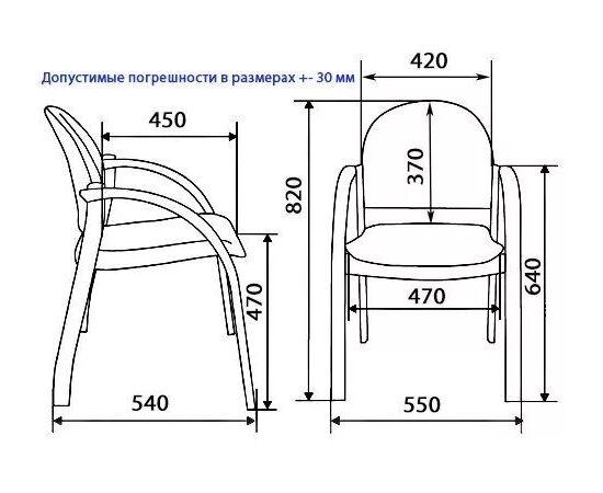 Кресло Джуно 420x450x820 Джуно, Ширина: 420, Высота: 820, Глубина: 450, Максимальная ширина: 550, Максимальная глубина: 540, Материал сиденья: Экокожа Орегон (Oregon), Материал спинки: Экокожа Орегон (Oregon), изображение 2post-test