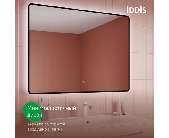 Зеркало с подсветкой, Клауд Икс (Cloud X) 1000x30x800 КЛКс1000и98 (CLX1000i98) Без цвета, Основной цвет: Без цвета, Ширина: 1000, Высота: 800, Глубина: 30, Артикул: КЛКс1000и98 (CLX1000i98), изображение 7post-test