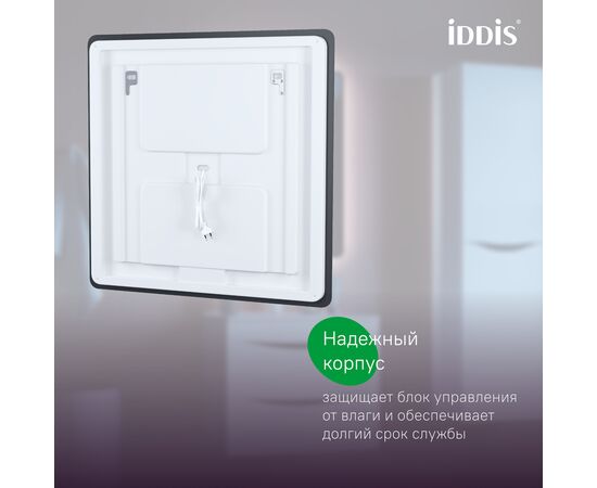 Зеркало с подсветкой, Клауд Икс (Cloud X) 600x30x800 КЛКс6000и98 (CLX6000i98) Без цвета, Основной цвет: Без цвета, Ширина: 600, Высота: 800, Глубина: 30, Артикул: КЛКс6000и98 (CLX6000i98), изображение 5post-test