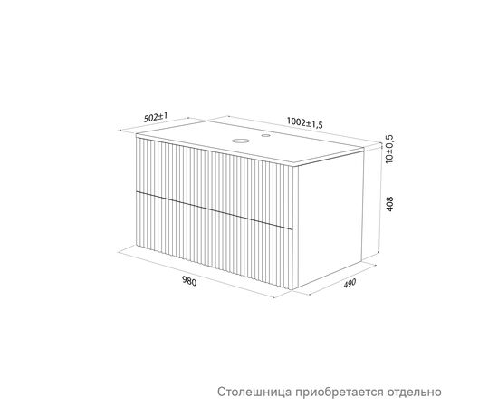 Тумба подвесная, под столешницу, 100 см, белый, Айгер (Aiger) 490x980x408 АИГ10В0и95 (AIG10W0i95) Белый, Основной цвет: Белый, Фасад: МДФ/ПВХ пленка, Ширина: 490, Высота: 408, Глубина: 980, Артикул: АИГ10В0и95 (AIG10W0i95), изображение 2post-test