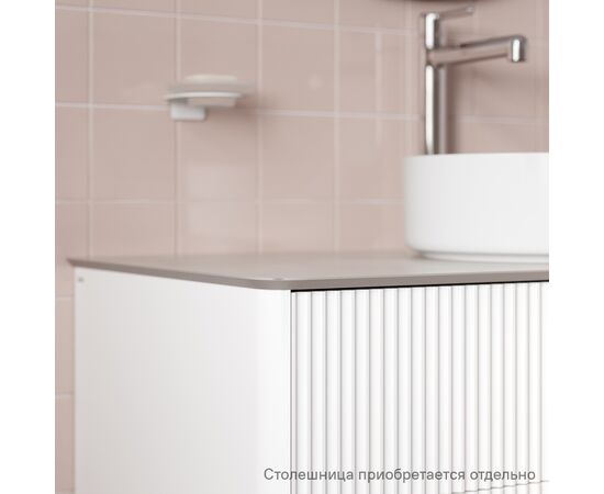 Тумба подвесная, под столешницу, 100 см, белый, Айгер (Aiger) 490x980x408 АИГ10В0и95 (AIG10W0i95) Белый, Основной цвет: Белый, Фасад: МДФ/ПВХ пленка, Ширина: 490, Высота: 408, Глубина: 980, Артикул: АИГ10В0и95 (AIG10W0i95), изображение 5post-test