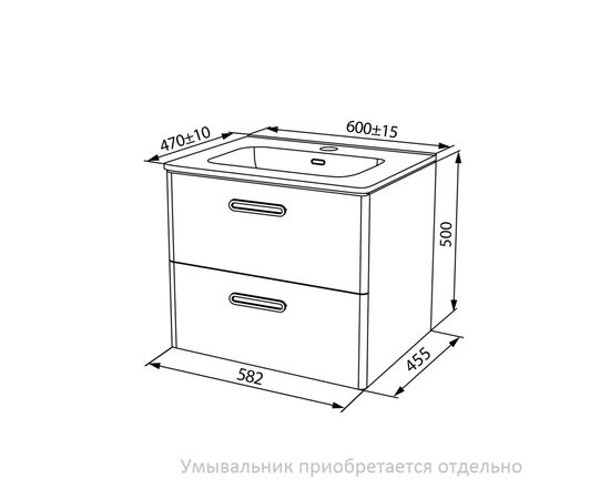 Тумба подвесная, белая, 60 см, Брик (Brick) 582x455x500 БРИ60В0и95 (BRI60W0i95) Белый, Основной цвет: Белый, Фасад: МДФ/Эмаль, Ширина: 582, Высота: 500, Глубина: 455, Артикул: БРИ60В0и95 (BRI60W0i95), изображение 2post-test