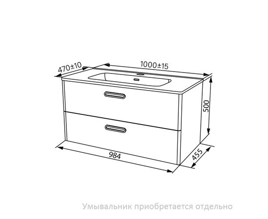Тумба подвесная, белая, 100 см, Брик (Brick) 984x455x500 БРИ10В1и95 (BRI10W1i95) Белый, Основной цвет: Белый, Фасад: МДФ/Эмаль, Ширина: 984, Высота: 500, Глубина: 455, Артикул: БРИ10В1и95 (BRI10W1i95), изображение 2post-test