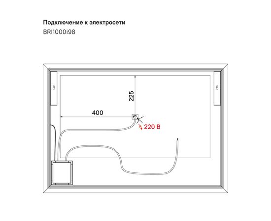 Зеркало Брик (Brick) 1000x29x700 БРИ1000и98 (BRI1000i98) Белый, Основной цвет: Белый, Ширина: 1000, Высота: 700, Глубина: 29, Артикул: БРИ1000и98 (BRI1000i98), изображение 2post-test
