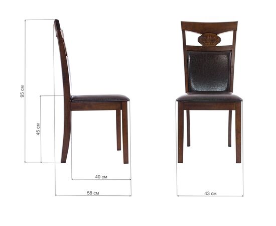 Стул деревянный Венте (Vente) 430x520x950 1995 Коричневый/Диртй оак (Dirty oak), Основной цвет: Коричневый/Диртй оак (Dirty oak), Материал основания: Массив дерева, Ширина: 430, Высота: 950, Глубина: 520, Материал: Искусственная кожа, Каркас: Массив дерева, Вес: 5,6, Цвет опоры: Диртй оак (Dirty oak), Подлокотники: Нет, Объем: 0,048, Артикул: 1995, изображение 4post-test