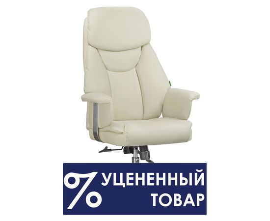 Кресло RCH -Dis1 кожа 72x74x128 9501 Кремовый, Основной цвет: Кремовый, Максимальная нагрузка: 150, Ширина: 72, Высота: 128, Глубина: 74, Максимальная ширина: 72, Максимальная глубина: 74, Максимальная высота: 128, Вес: 23, Материал сиденья: натуральная кожа, Цвет сиденья: Кремовый, Цвет спинки: Кремовый, Материал спинки: натуральная кожа, Бренд: РИВА ООО, Артикул для сайта: 9501, изображение 20post-test