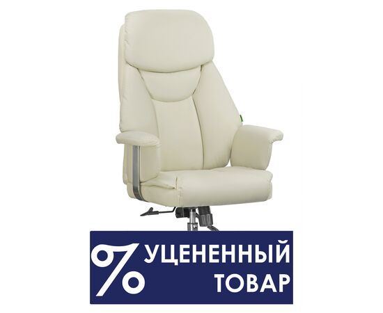 Кресло RCH -Dis1 кожа 72x74x128 9501 Кремовый, Основной цвет: Кремовый, Максимальная нагрузка: 150, Ширина: 72, Высота: 128, Глубина: 74, Максимальная ширина: 72, Максимальная глубина: 74, Максимальная высота: 128, Вес: 23, Материал сиденья: натуральная кожа, Цвет сиденья: Кремовый, Цвет спинки: Кремовый, Материал спинки: натуральная кожа, Бренд: РИВА ООО, Артикул для сайта: 9501, изображение 27post-test