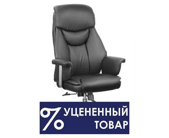 Кресло RCH -Dis1 кожа 72x74x128 9501 Чёрный, Основной цвет: Чёрный, Максимальная нагрузка: 150, Ширина: 72, Высота: 128, Глубина: 74, Максимальная ширина: 72, Максимальная глубина: 74, Максимальная высота: 128, Вес: 23, Материал сиденья: натуральная кожа, Цвет сиденья: Черный, Цвет спинки: Черный, Материал спинки: натуральная кожа, Бренд: РИВА ООО, Артикул для сайта: 9501, изображение 4post-test