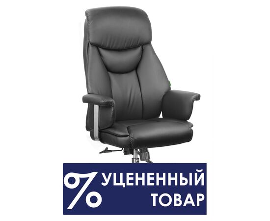 Кресло RCH -Dis1 кожа 72x74x128 9501 Чёрный, Основной цвет: Чёрный, Максимальная нагрузка: 150, Ширина: 72, Высота: 128, Глубина: 74, Максимальная ширина: 72, Максимальная глубина: 74, Максимальная высота: 128, Вес: 23, Материал сиденья: натуральная кожа, Цвет сиденья: Черный, Цвет спинки: Черный, Материал спинки: натуральная кожа, Бренд: РИВА ООО, Артикул для сайта: 9501, изображение 21post-test