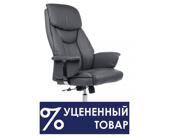 Кресло RCH -Dis1 кожа 72x74x128 9501 Серый, Основной цвет: Серый, Максимальная нагрузка: 150, Ширина: 72, Высота: 128, Глубина: 74, Максимальная ширина: 72, Максимальная глубина: 74, Максимальная высота: 128, Вес: 23, Материал сиденья: натуральная кожа, Цвет сиденья: Серый, Цвет спинки: Серый, Материал спинки: натуральная кожа, Бренд: РИВА ООО, Артикул для сайта: 9501, изображение 4post-test