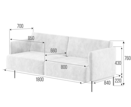 Стенли Диван двухместный 1800x840x760 STN-2 Forward 992/Металл Черный, Основной цвет: Forward 992/Металл Черный, Ширина: 1800, Высота: 760, Глубина: 840, Максимальная ширина: 1800, Максимальная глубина: 840, Максимальная высота: 760, Вес: 53, Бренд: РИВА ООО, Артикул для сайта: STN-2, изображение 2post-test