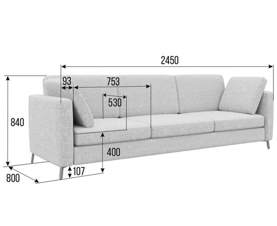 Браско Диван трехместный 2450x800x840 BRS-3 Alia 3/Металл Черный, Основной цвет: Alia 3/Металл Черный, Ширина: 2450, Высота: 840, Глубина: 800, Максимальная ширина: 2450, Максимальная глубина: 800, Максимальная высота: 840, Вес: 50,6, Объем: 1,65, Бренд: РИВА ООО, Артикул для сайта: BRS-3, изображение 2post-test