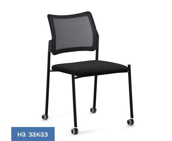 ПИНКО-СЕТКА/PINKO-MESH Кресло на колесах с черными опорами без подлокотников 44/53x45/48xh79 Pinko Mesh cast black Pulse 24 Black noArms Черный/Черный/Черный, Основной цвет: Черный/Черный/Черный, Ширина: 53, Высота: 79, Глубина: 48, Максимальная ширина: 53, Максимальная глубина: 48, Минимальная ширина: 44, Максимальная высота: 79, Минимальная глубина: 45, Вес: 7,5, Объем: 0,16, Бренд: ЦЕНТРЭКСИМ ООО, Артикул для сайта: Pinko Mesh cast black Pulse 24 Black noArms, изображение 2post-test