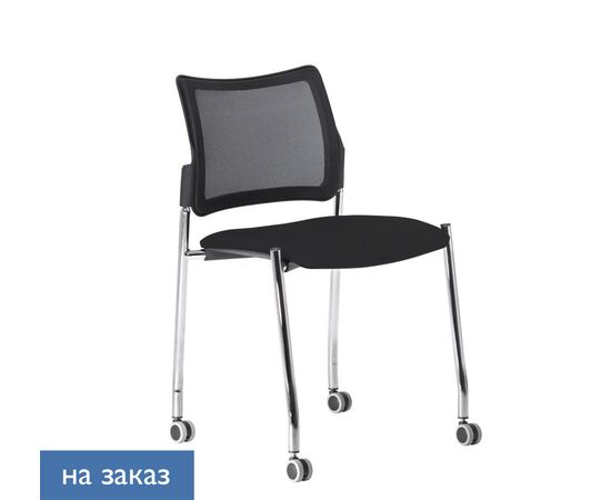 ПИНКО-СЕТКА/PINKO-MESH Кресло на колесах без подлокотников 44/53x45/48xh79 Pinko Mesh cast Pulse 24 Black noArms ЧЕРН/ЧЕРНЫЙ/ХРОМ, Основной цвет: ЧЕРН/ЧЕРНЫЙ/ХРОМ, Ширина: 53, Высота: 79, Глубина: 48, Максимальная ширина: 53, Максимальная глубина: 48, Минимальная ширина: 44, Максимальная высота: 79, Минимальная глубина: 45, Вес: 7,5, Объем: 0,16, Бренд: ЦЕНТРЭКСИМ ООО, Артикул для сайта: Pinko Mesh cast Pulse 24 Black noArms, изображение 2post-test