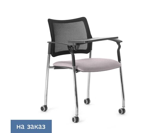 ПИНКО-СЕТКА/PINKO-MESH Кресло со столиком на колесах 44/63x45/48xh79 Pinko Mesh cast Pulse 20 Ash Arms+WT ЧЕРН/СЕРЫЙ/ХРОМ, Основной цвет: ЧЕРН/СЕРЫЙ/ХРОМ, Ширина: 63, Высота: 79, Глубина: 48, Максимальная ширина: 63, Максимальная глубина: 48, Минимальная ширина: 44, Максимальная высота: 79, Минимальная глубина: 45, Вес: 7,5, Объем: 0,16, Бренд: ЦЕНТРЭКСИМ ООО, Артикул для сайта: Pinko Mesh cast Pulse 20 Ash Arms+WT, изображение 2post-test