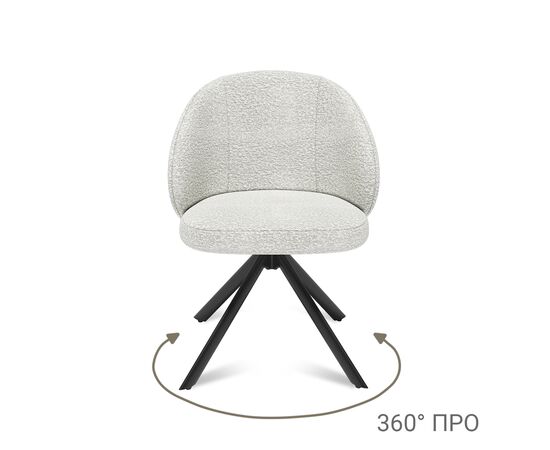 Стул Вито поворотный 360 ПРО 53x57.5x77 28203 букле белый / опора эллипс, Основной цвет: букле белый / опора эллипс, Ширина: 53, Высота: 77, Глубина: 57,5, Материал: Ткань, Максимальная ширина: 53, Максимальная глубина: 57,5, Максимальная высота: 77, Вес: 11, Цвет опоры: Черный, Механизм: С кручением, Гарантия: 12 месяцев, Страна производитель: Россия, Объем: 0,235, Бренд: ЛЮКССОФА ООО, Артикул для сайта: 28203, изображение 3post-test