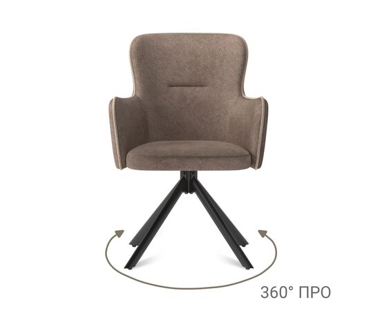 Стул Кинг поворотный 360 ПРО 59x60.5x88 28226 шенилл Риф бежевый / опора эллипс, Основной цвет: шенилл Риф бежевый / опора эллипс, Ширина: 59, Высота: 88, Глубина: 60,5, Материал: Ткань, Максимальная ширина: 59, Максимальная глубина: 60,5, Максимальная высота: 88, Вес: 10,2, Цвет опоры: Черный матовый, Механизм: С кручением, Гарантия: Да, Страна производитель: Россия, Объем: 0,312, Максимальная нагрузка: 150 кг, Бренд: TOP CONCEPT, Артикул для сайта: 28226, изображение 4post-test